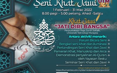 Pameran Seni Khat dan Jawi 2022