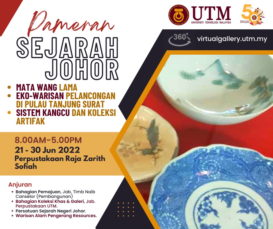 Pameran Sejarah Johor