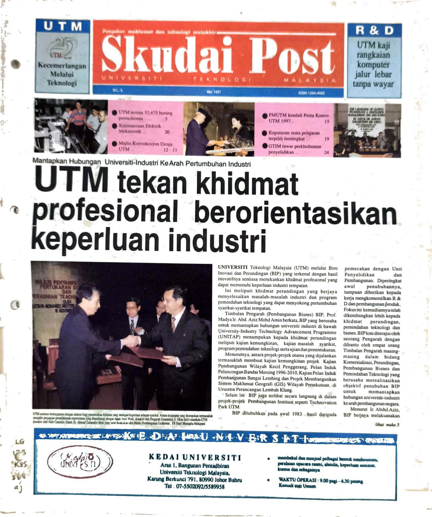 Skudai Post Mei 1997